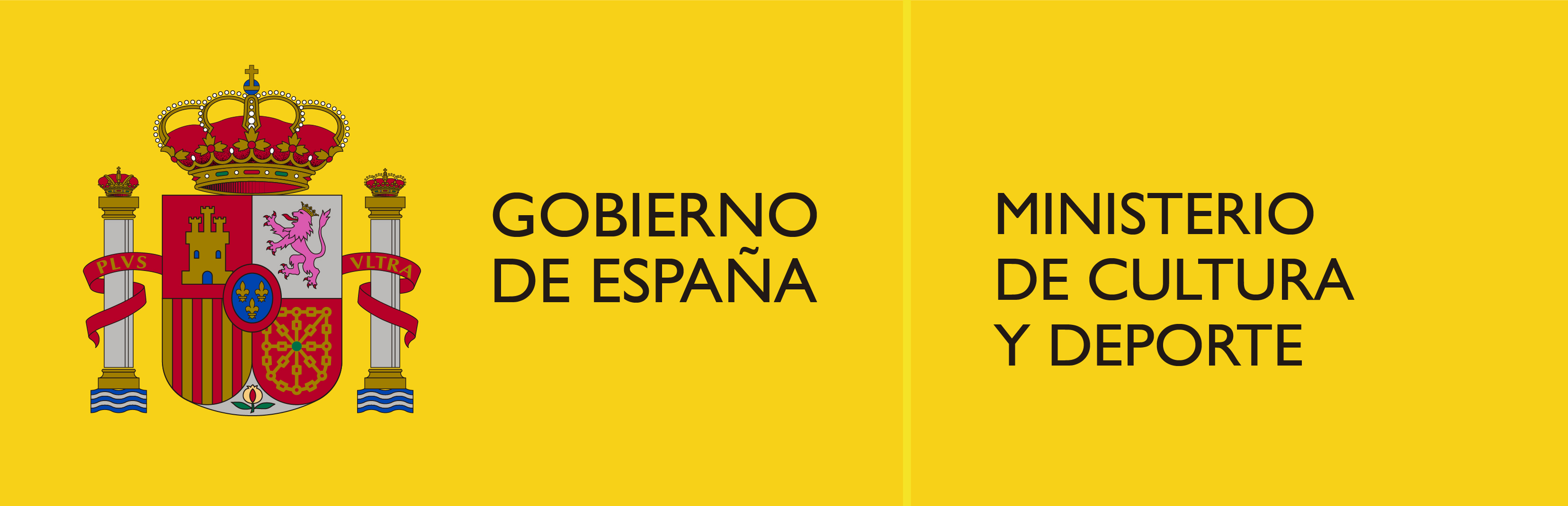 logo Gobierno Espana